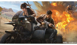 和平精英吃瓜爆料男神,揭秘吃瓜爆料中的神秘男神，他是谁？